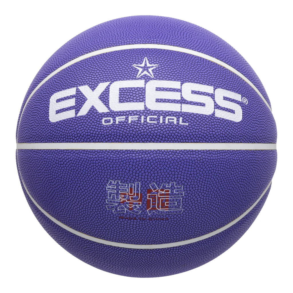 E7-BS005 Bspoke Basketball