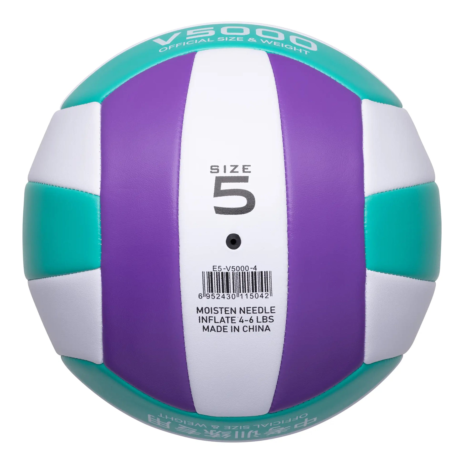 E5-V5000-4 Volleyball